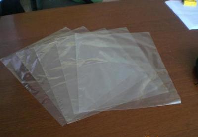 選擇廠家直供食品級PE袋 醫療與食品包裝的安全之選，權威檢測證書保障品質
